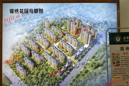 城东贵和世纪佳苑新一中旁，精装好房满五唯一